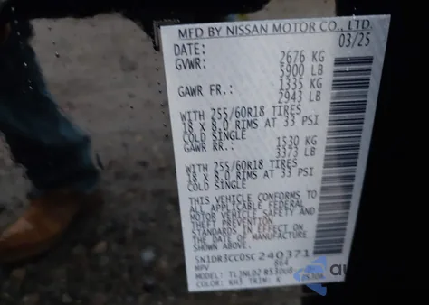 2025 Nissan Pathfinder Sl 4Wd z USA, uszkodzony, nr VIN 5N1DR3CC0SC240371